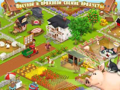 Hay Day - Ферма (2014/RUS/ENG/RePack) ПК скачать игру на компьютер