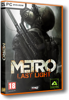 Metro Last Light (2013/RUS/RePack) ПК скачать игру на компьютер